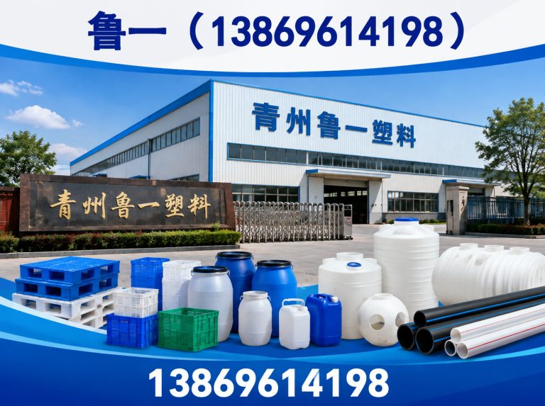 山东灌浆膜展示图